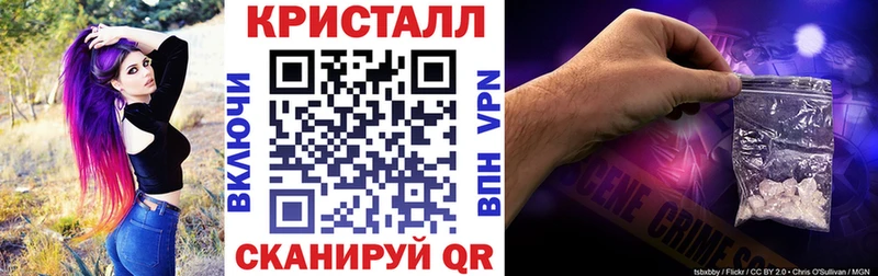 Amphetamine 97%  Томари 