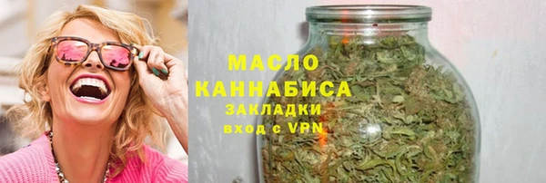 spice Белокуриха
