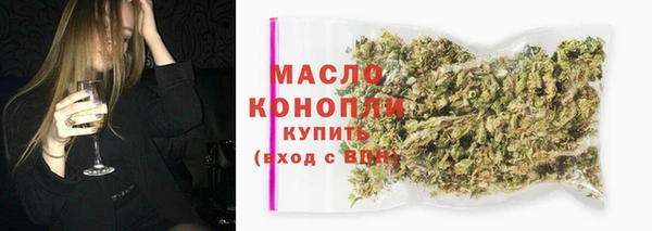 spice Белокуриха