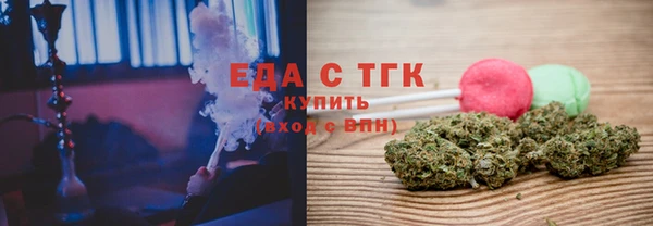 молекула духа Белоозёрский