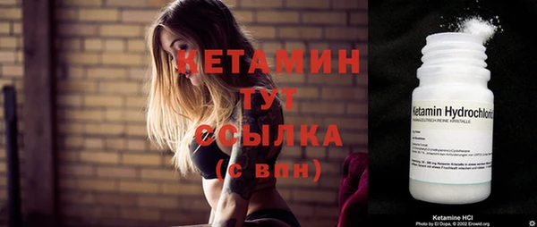 дистиллят марихуана Беломорск