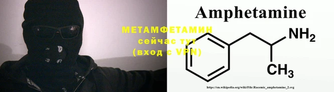 марки lsd Рославль
