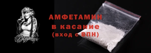 дистиллят марихуана Беломорск