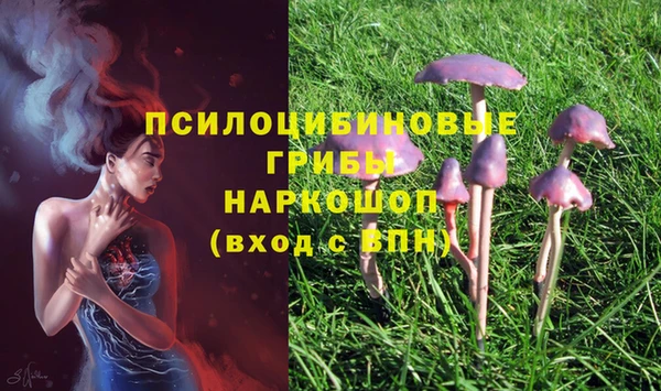дистиллят марихуана Беломорск