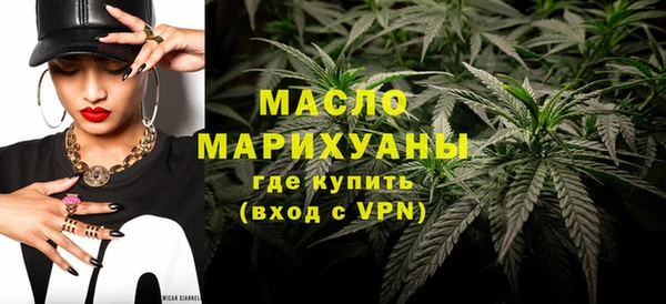 spice Белокуриха