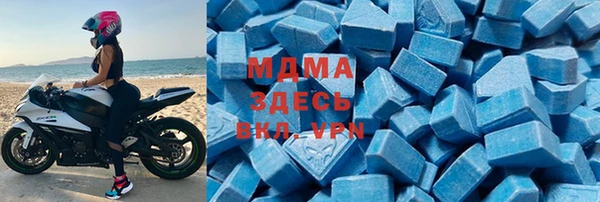 молекула духа Белоозёрский