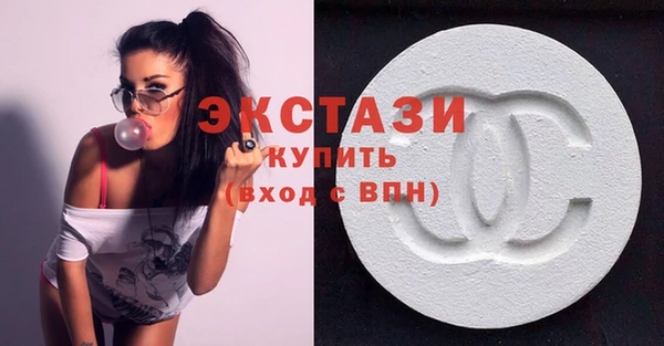 молекула духа Белоозёрский